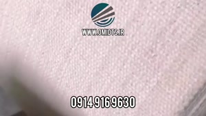 نوار نقاله برزنتی | نوار نقاله برزنتی چیست؟