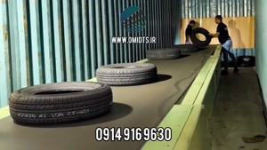 نوار نقاله تلسکوپی برای بارگیری تایر | راهکاری سریع و ایمن 