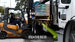 نوار نقاله برای بارگیری سقف 