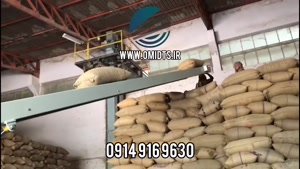 نوار نقاله بارگیری | 09149169630