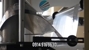 نوار نقاله برای خطوط بسته بندی 