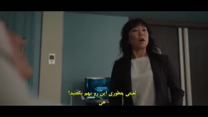 کودتا در کشور دوست؛ برای حفظ هژمونی خود