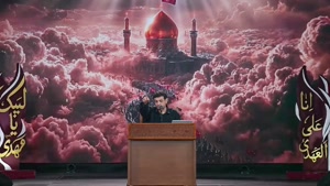 شب سوم اربعین 1405