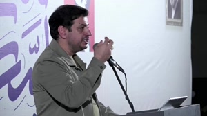محبت متقابل شیعیان و اهل بیت