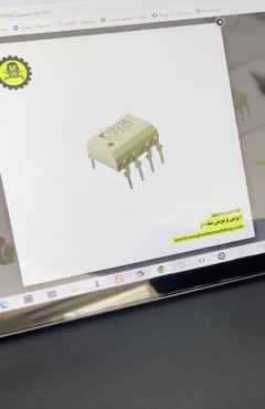 اپتوکوپلر TLP250 | مشخصات فنی، کاربرد و بررسی درایور گیت IGBT و MOSFET