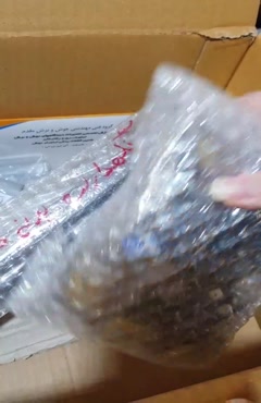 قطعات ارسالی برای مشتری عزیز از شهر چالوس
