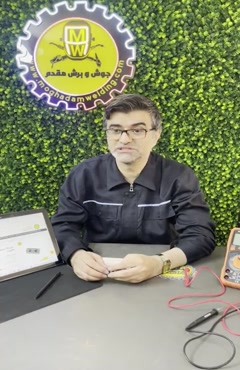 فیلم اموزشی خازن 150 میکروفاراد 450 ولت الکترولیت