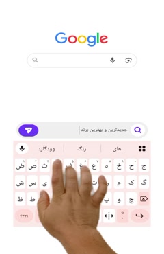 رنگ چوب وودگارد WOOD.guard؛ محافظی شفاف و بادوام برای چوب‌ها
