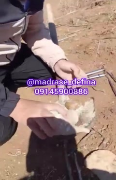 موفقیت با ردیاب جیوه ای یو۴۰ بهترین ردیاب انتنی شعاع زن