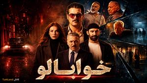 فیلم ترکی خوابالو 2026 Uykucu - دوبله فارسی 