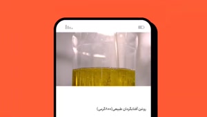 خرید آنلاین با کد تخفیف باسلام اقتصادی میشه!