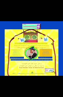 pej_felter_neshnanal_766