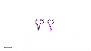 کد تخفیف اینترنت همراه اول ویژه تولد 32 سالگی همراه اول