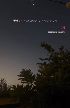 دیدن فیلم وسریال