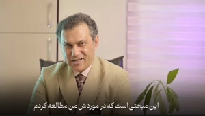 تاثیر آمپول های لاغری (مانجارو) بر سرطان!!