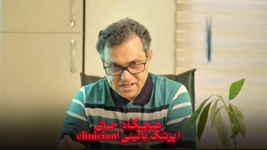 هوش مصنوعی و پزشکی