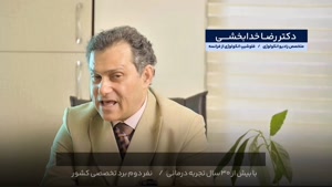 سرطان کولون یا روده بزرگ چه علائمی می تواند ایجاد کند؟