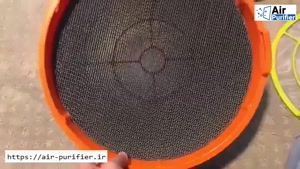 airpurifiershop