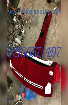 فروش پودر مخمل فلوکان استار 