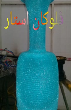 پودر مخمل ترک کیلویی