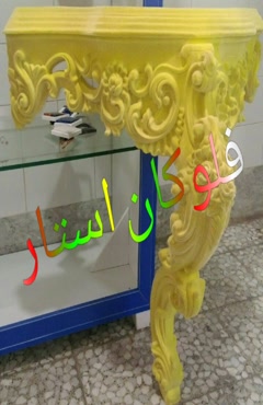 پودر مخمل کیلویی