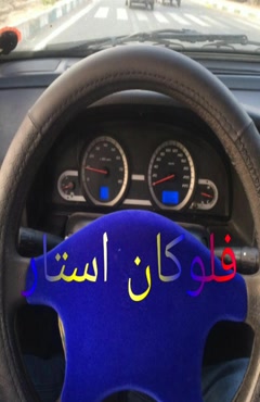 پودر مخمل ایرانی کیلویی