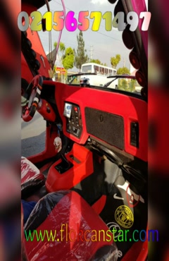 قیمت دستگاه مخمل پاش فلوکان استار 