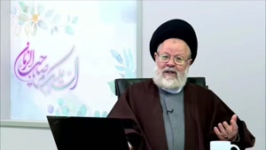 مناجات امام سجاد علیه السلام ... استاد حسینی قزوینی