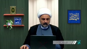 کم کم به لطف خدا داره حق برای جوانان اهل سنت روشن میشه ...