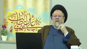 معنا و مفهوم کلمه امام و مقام امامت از دیدگاه علمای شیعه