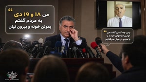 ✅مغز نداری که فکر می‌کنی میتونی بزنی زیر همه چیز