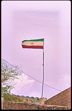 یا مرگ یا وطن❤️🇮🇷
