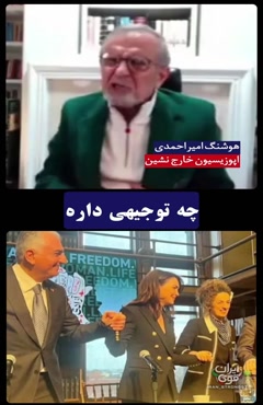شاهزادمون پسره شاهه 