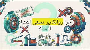 شرکت طراحی سایت مبنا