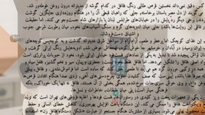 دستگاه فلافل زن و فروشگاه تجهیزات؛ ظرفیت دستگاه فلافل زن