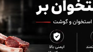 خرید اره استخوان بر | انتخاب حرفه‌ای از فروشگاه تجهیزات