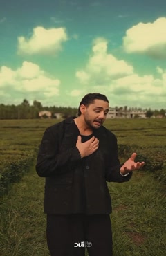 دانلود آهنگ نوان عزیزم از موزیک وب