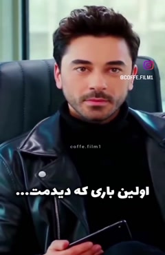 فیلم