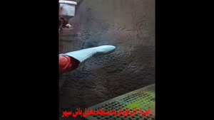 دستگاه مخمل پاش سپهر