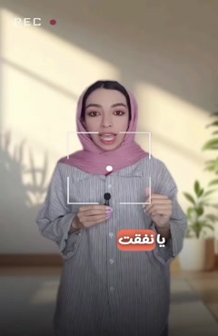 استاد وکیل: پرونده واقعی دادخواست تمکین پیش از پرداخت مهریه
