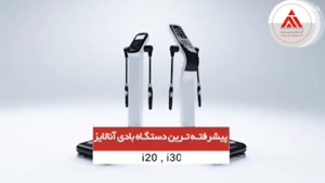 مدیانا i20 و i30 ؛ آنالیز دقیق‌تر، تصمیم‌گیری بهتر