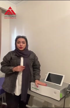 شرکت نوآوري پزشکي آرتيمان