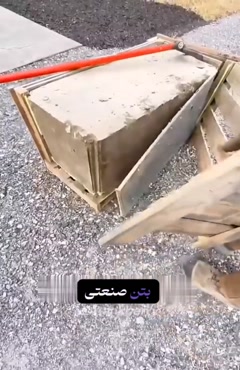 من یویو