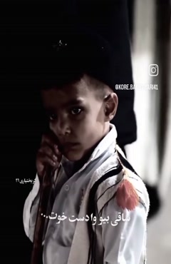 فیلم 