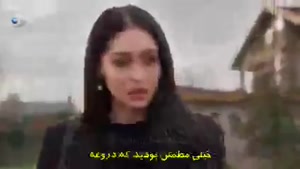 سریال گل وگناهان قسمت??