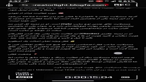 خالق هویت لایت 