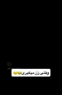 dinaaa2545