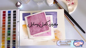 نقاش برتر