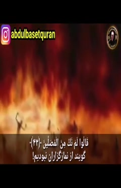 hssan2004