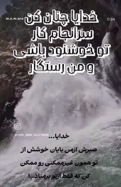 48rphljd